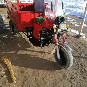 Fekon FK200-14G 2015