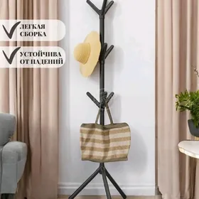 Weşilka Вешалки esik asylyan