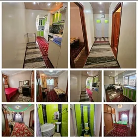 Недвижимость