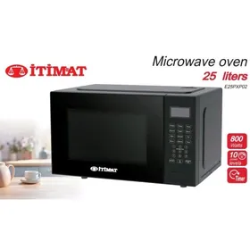 Mikrowalnowka Микроволновка