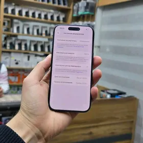 IPHONE 17 PRO 21GEZEK