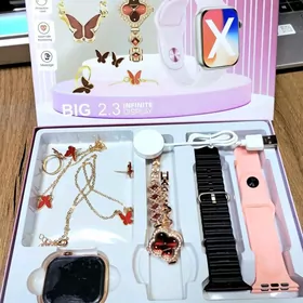 Sagat sowgatlyk komplekt