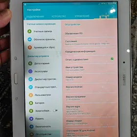Samsung Galaxy Tab4