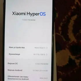 Редми нот 11
