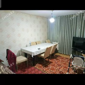 Продаётся квартира