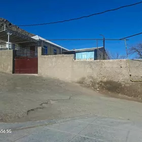 Собственный дом