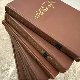 Продаю книги