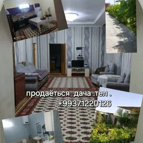 Сатлык дача