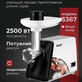 ET MAŞYN RAF 3367 MODEL 2500W