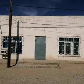 Arenda ери дюзмерген