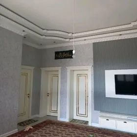 coganly чоганлы