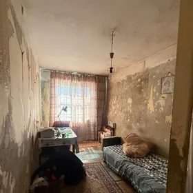 Satlyk jay eyesinden