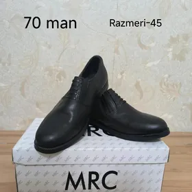 Ковушлер, обуви