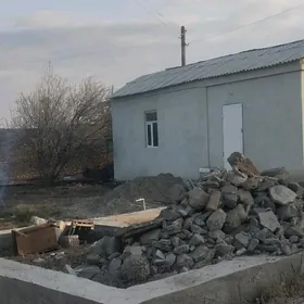 аерапорт дача