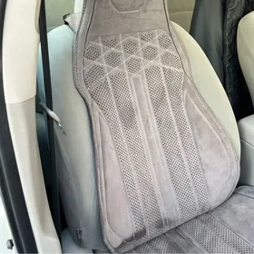 Cehol Nakidka sideniya