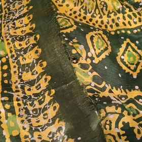 Geyilen esik oyme elhaly alyan