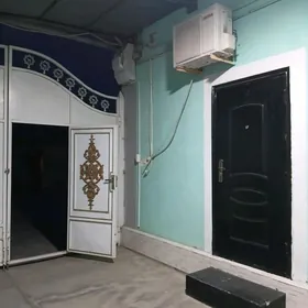 Кирейне Отог