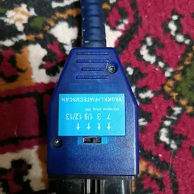 диагностика