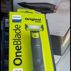 Philips Sakal Masynka