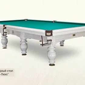 Bilyard stol RupTur täze