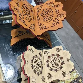 Kuran goyulyan kitap rahle