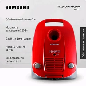 SAMSUNG PYLESOS 1600W TÄZE