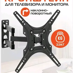 55 LIGE ÇENLI BOLŸAN KRAŞTEŸNY