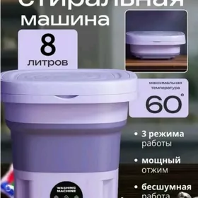 MALŸUTKA KIR MAŞYNY TÄZE 3KG