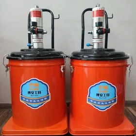 howaly salidor uryan