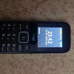 Простой телефон.