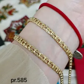 gyzyl kardinal braslet