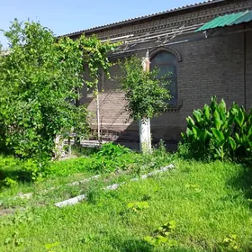 Сатлык Жай ве Магазин офис