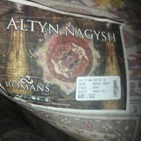 altyn nagysh