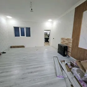 Недвижимость