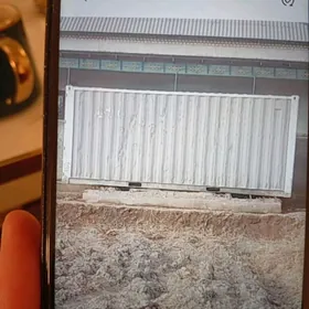 ДЕМИР контейнер