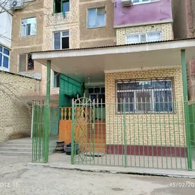 SATLYK JAY 1ETS 1KOM2EDELIN