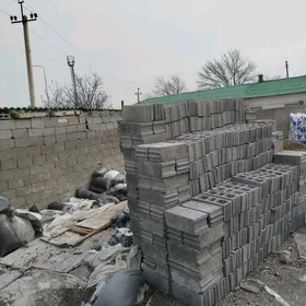 TOPRAK MITI SEMENT MYTY ЩЕБИЛ