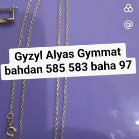 Gyzyl Alyas