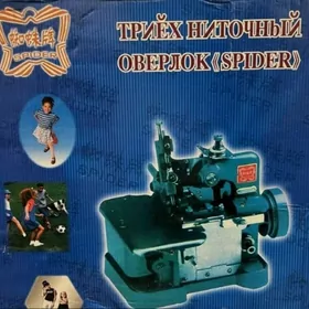 оверлок spider
