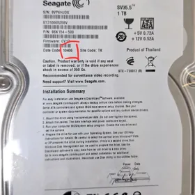 Скупка HDD разного объема