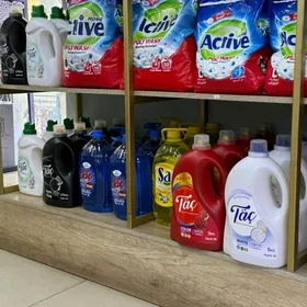 Isgär oglan gerek Himiya