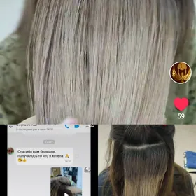 Salon toy gyzyl sac bezeg Dyrn