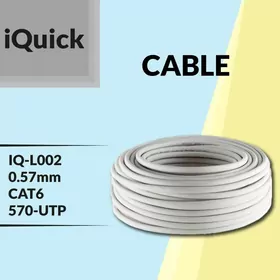NETWORK CABLE(KABEL)