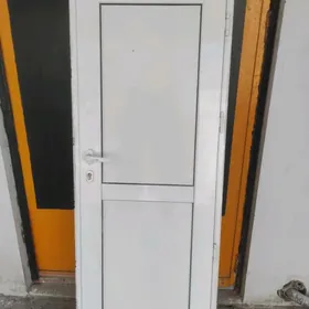 Gapylar/гапылар