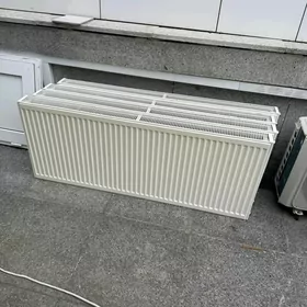 Ýyladyjy Radiatorlar