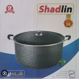 gazan pasuda посуда