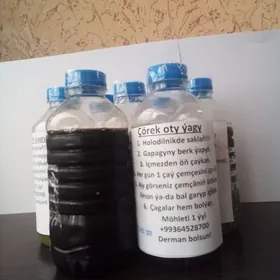 çörek oty yagy 300ml