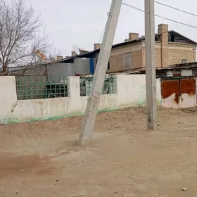 9 комисарда находится