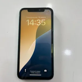 iPhone XS 256 (16pro)