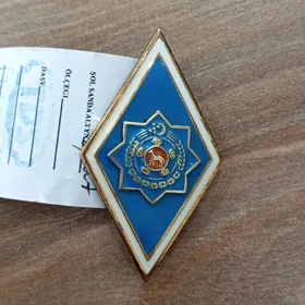 Kumus altyn cayy dose dakylyan